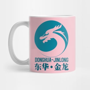 donghua-jinlong logo teal Mug